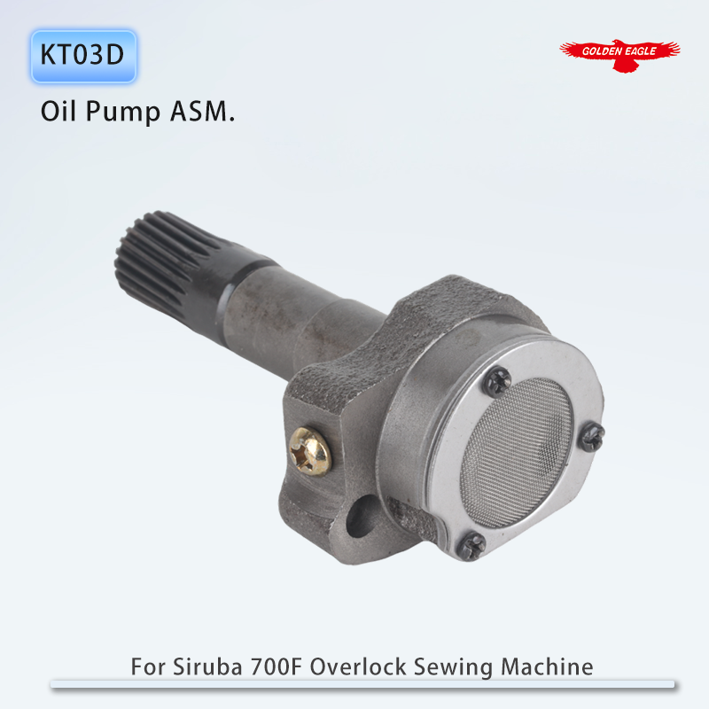 Industrial Textile Sewing Machine - KT03D Lubricating Oil Pump ASM. For