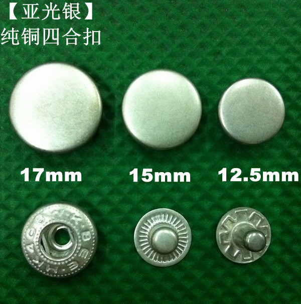 Sewing Id - 30 sets/pack Matte Silver Round Metal