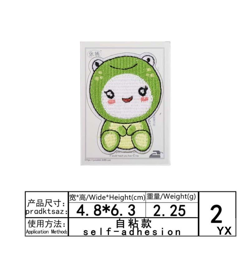 Stick Iron Sew On 10 Pcs Embro - đánh giá và giá Sewing Id