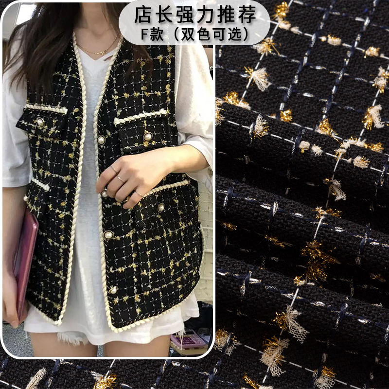 Vải Tweed Bởi Đồng Hồ Cho Áo K - đánh giá và giá Sewing Tweed Fabric