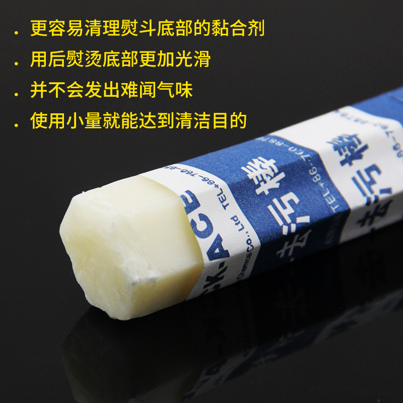 Iron Decontamination Stick Ind - đánh giá và giá Industrial Textile Sewing Machine