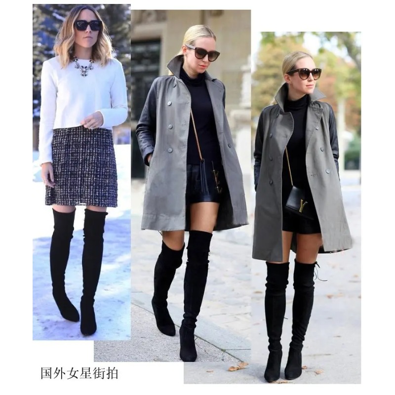 New European and American Styl - đánh giá và giá Sewing Nylon