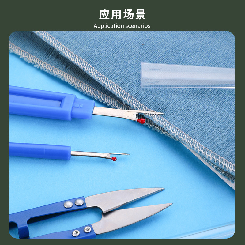 2026Sewing Seam Ripper Kit Blu - đánh giá và giá Seam Ripper Tool