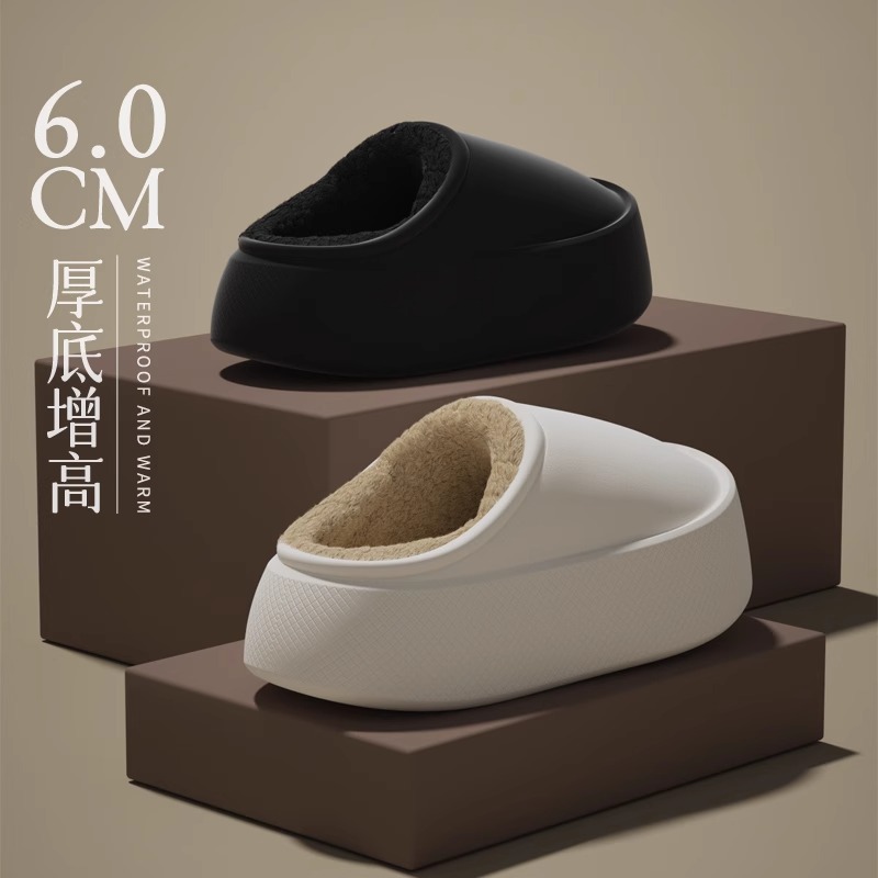 Winter Thick-Soled EVA Slipper - đánh giá và giá Sewing Fleece