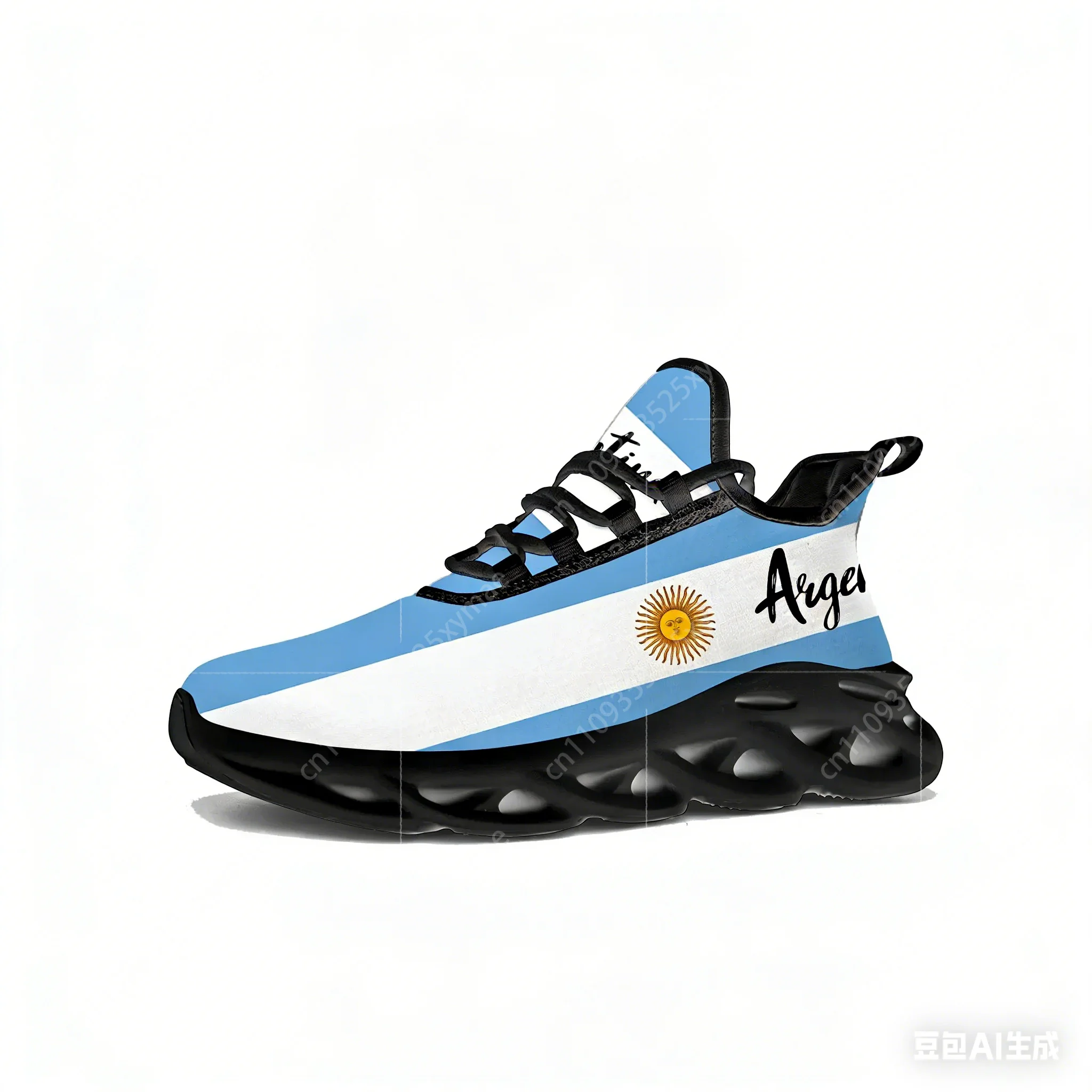 Argentine Flag Flats Sneakers  - đánh giá và giá Sewing Nylon