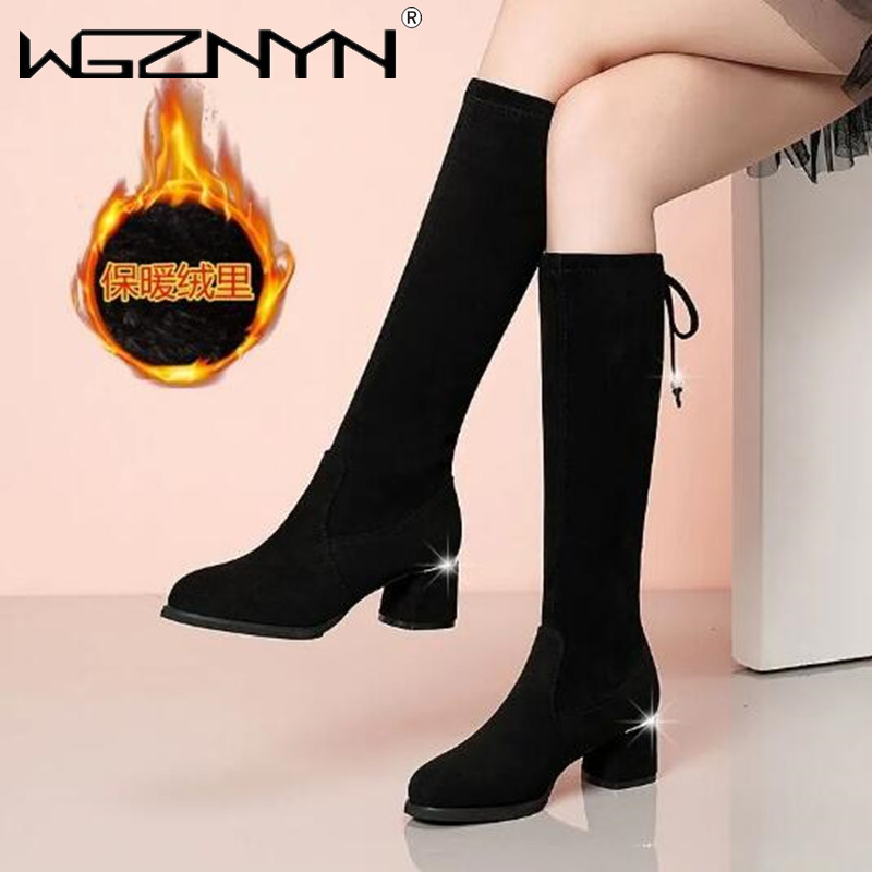 Women Autumn Winter Black Knee - đánh giá và giá Sewing Fleece