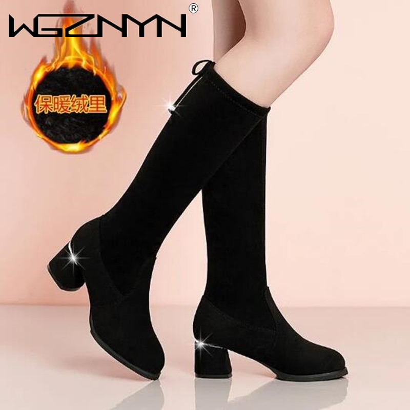 Women Autumn Winter Black Knee - đánh giá và giá Sewing Fleece