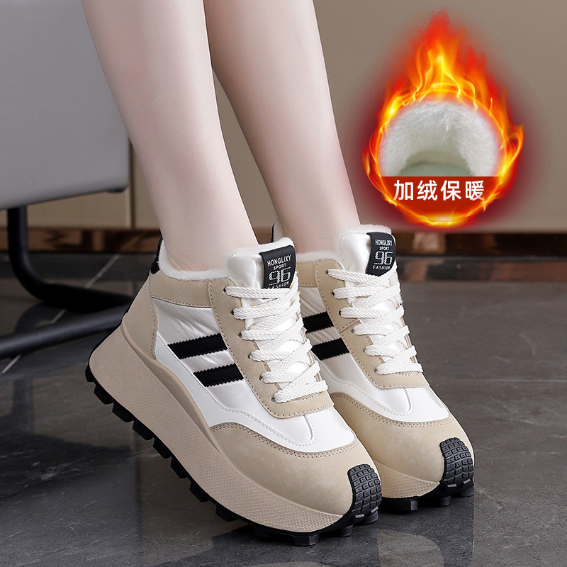 Winter Thick-Soled High-Top Wo - đánh giá và giá Sewing Fleece