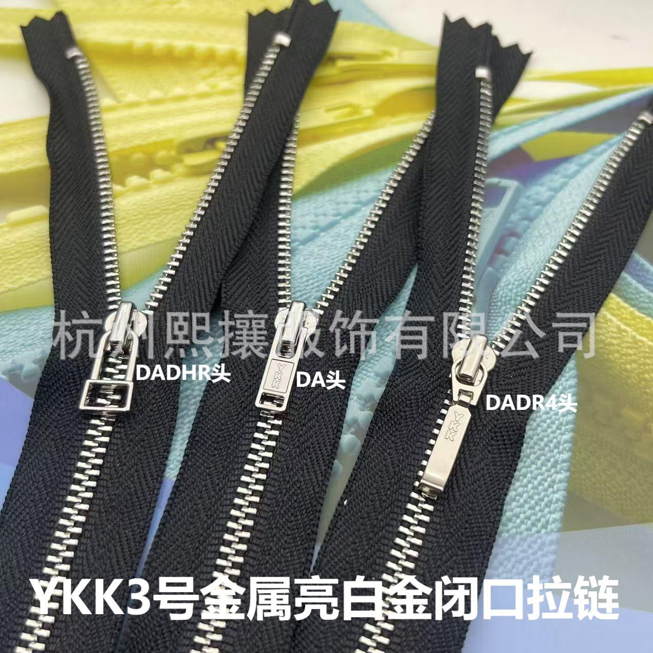 20pcs/Lot YKK Metal Zipper 3#  - đánh giá và giá Sewing Textile Art