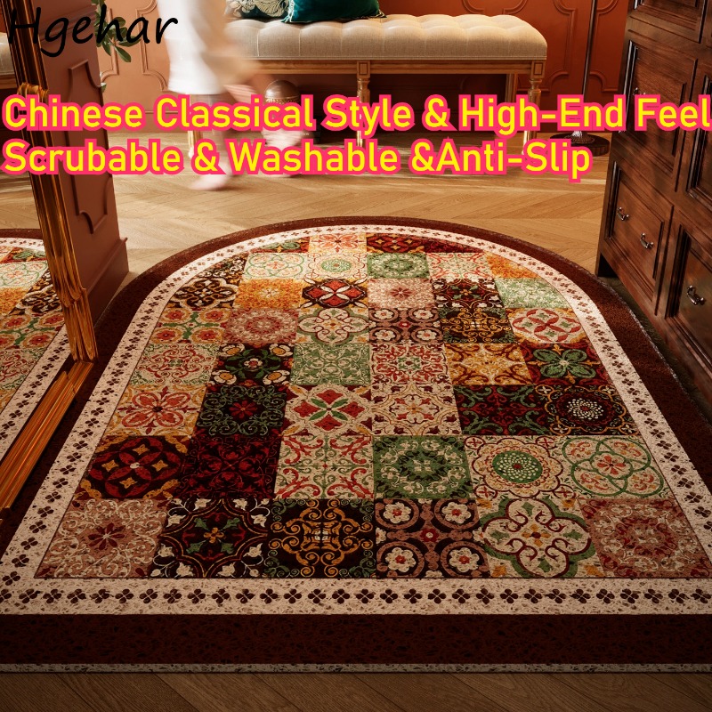 Door Mat High-end Feel Mid-cen - đánh giá và giá Century Textile & Sewing Supply Saskatoon Sk