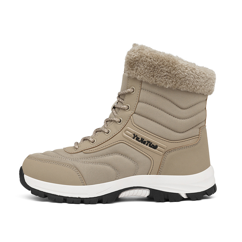 Snow boots men's winter warm b - đánh giá và giá Sewing Nylon