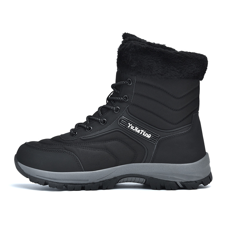 Snow boots men's winter warm b - đánh giá và giá Sewing Nylon