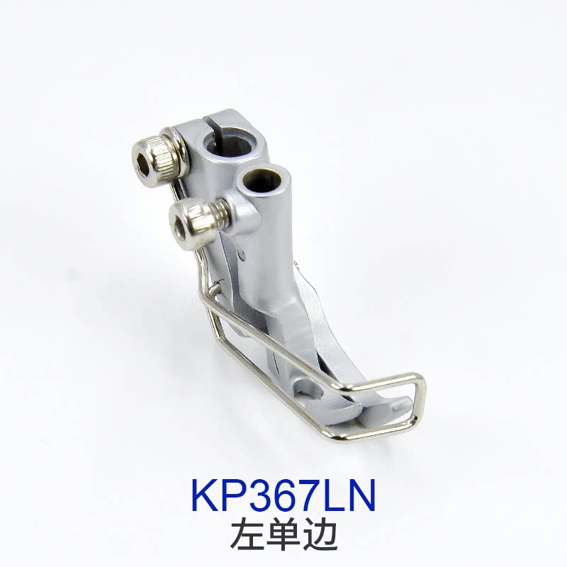 Durkopp/JUKI KP367/KP307 Press - đánh giá và giá Industrial Textile Sewing Machine