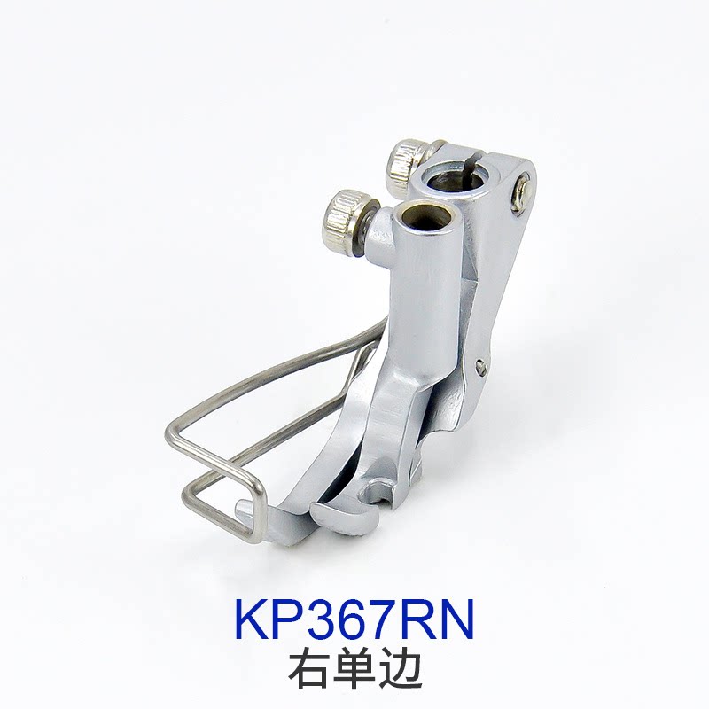 Durkopp/JUKI KP367/KP307 Press - đánh giá và giá Industrial Textile Sewing Machine