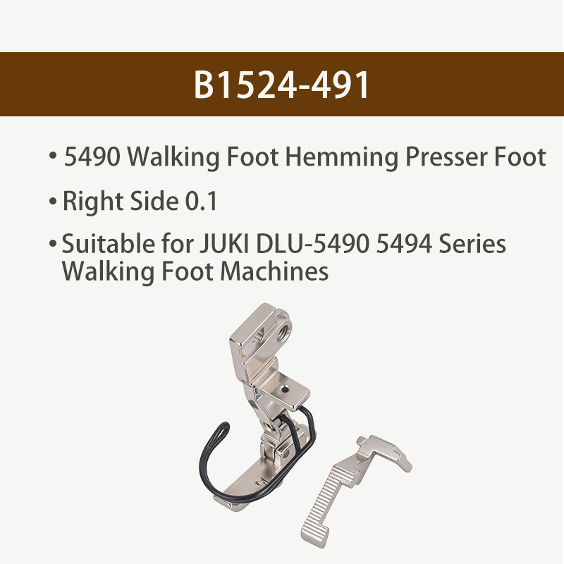 5490 Walking Foot Hemming Pres - đánh giá và giá Textile Sewing Machines