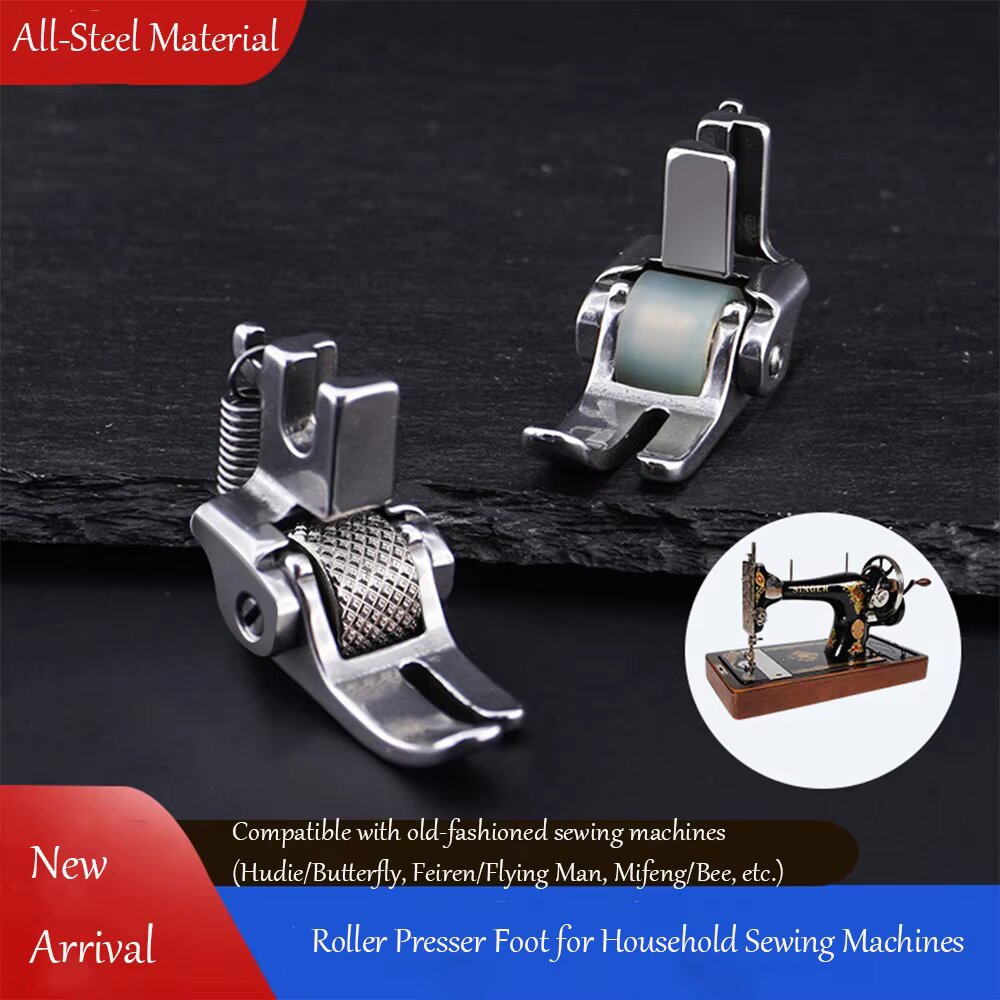 All Steel Roller Presser Foot  - đánh giá và giá Textile Sewing Machines