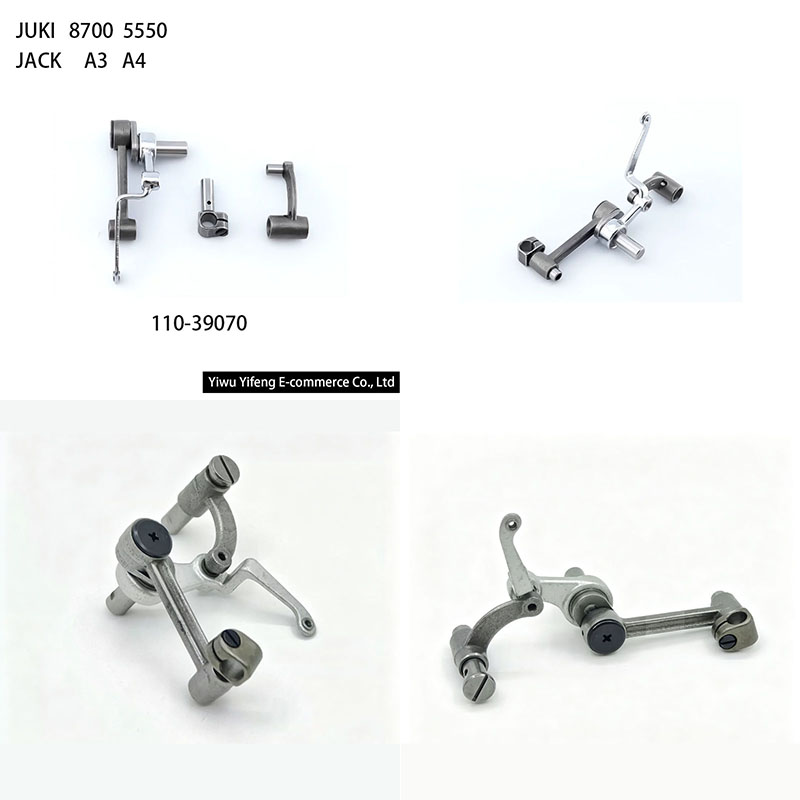 110-39070 Thread Take-Up Lever - đánh giá và giá Industrial Textile Sewing Machine