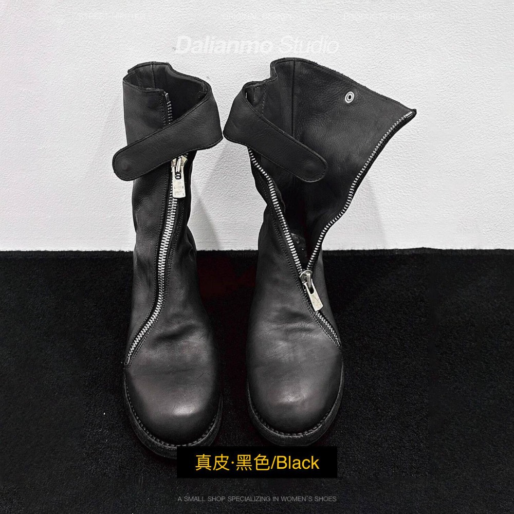 Fashion Genuine Leather Chelsa - đánh giá và giá Sewing Front Zipper