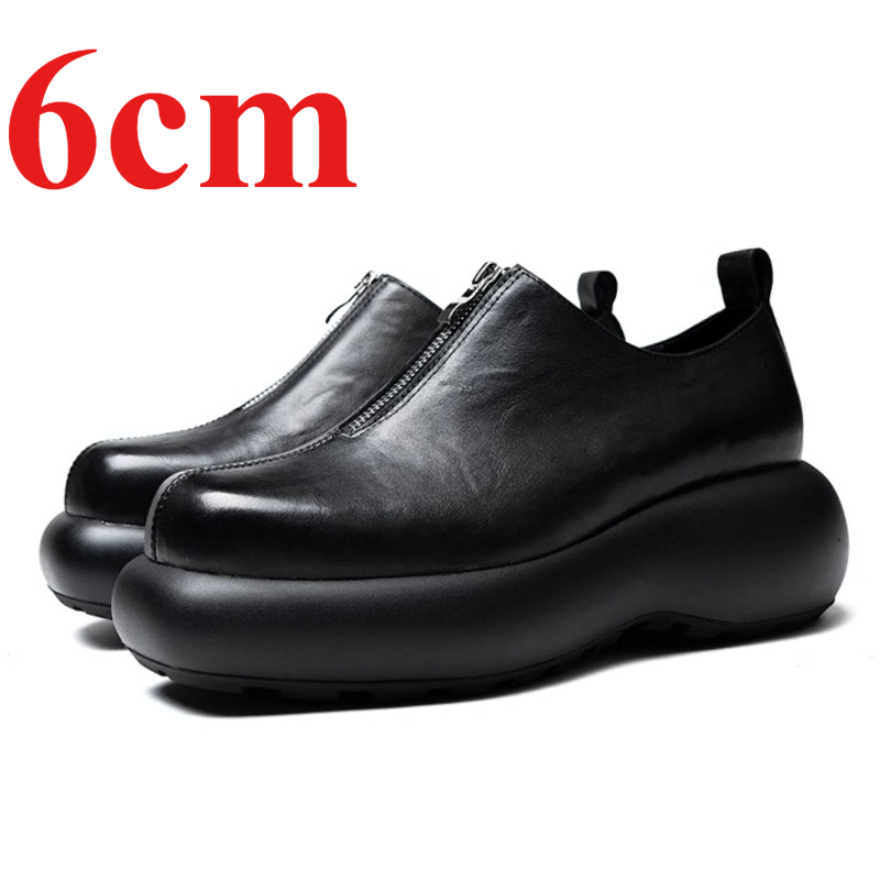 Derby Shoes for Men's Height I - đánh giá và giá Sewing Front Zipper