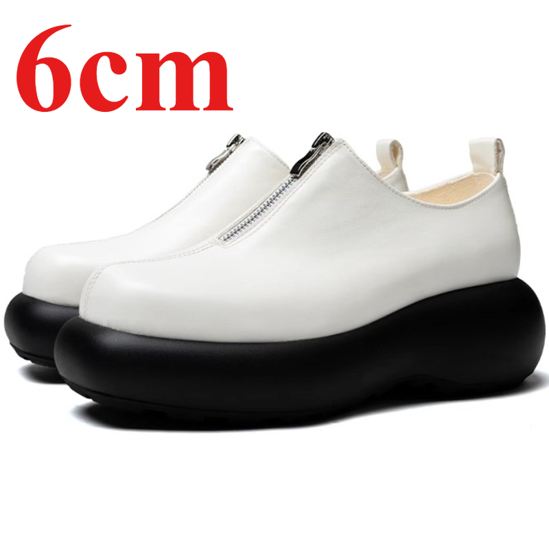 Derby Shoes for Men's Height I - đánh giá và giá Sewing Front Zipper